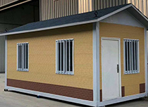 贛州住人集裝箱多少錢一個(gè)?