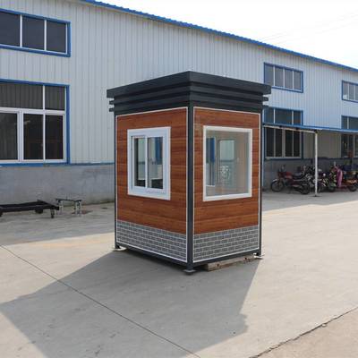 承德不銹鋼崗?fù)?多功能移動房在治安與收費(fèi)管理的應(yīng)用