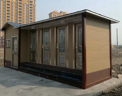 移動房廁所 便捷、靈活的解決方案